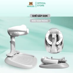 Ghế Tắm Cho Bé 4in1 Tắm Gội, Thay Bỉm, Vệ Sinh, Thay Đồ Có Thể Điều Chỉnh Độ Cao, Gấp Gọn Kentuti Version 2025